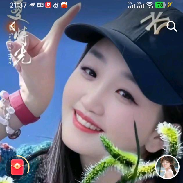 幸福女人💃🌹🌹