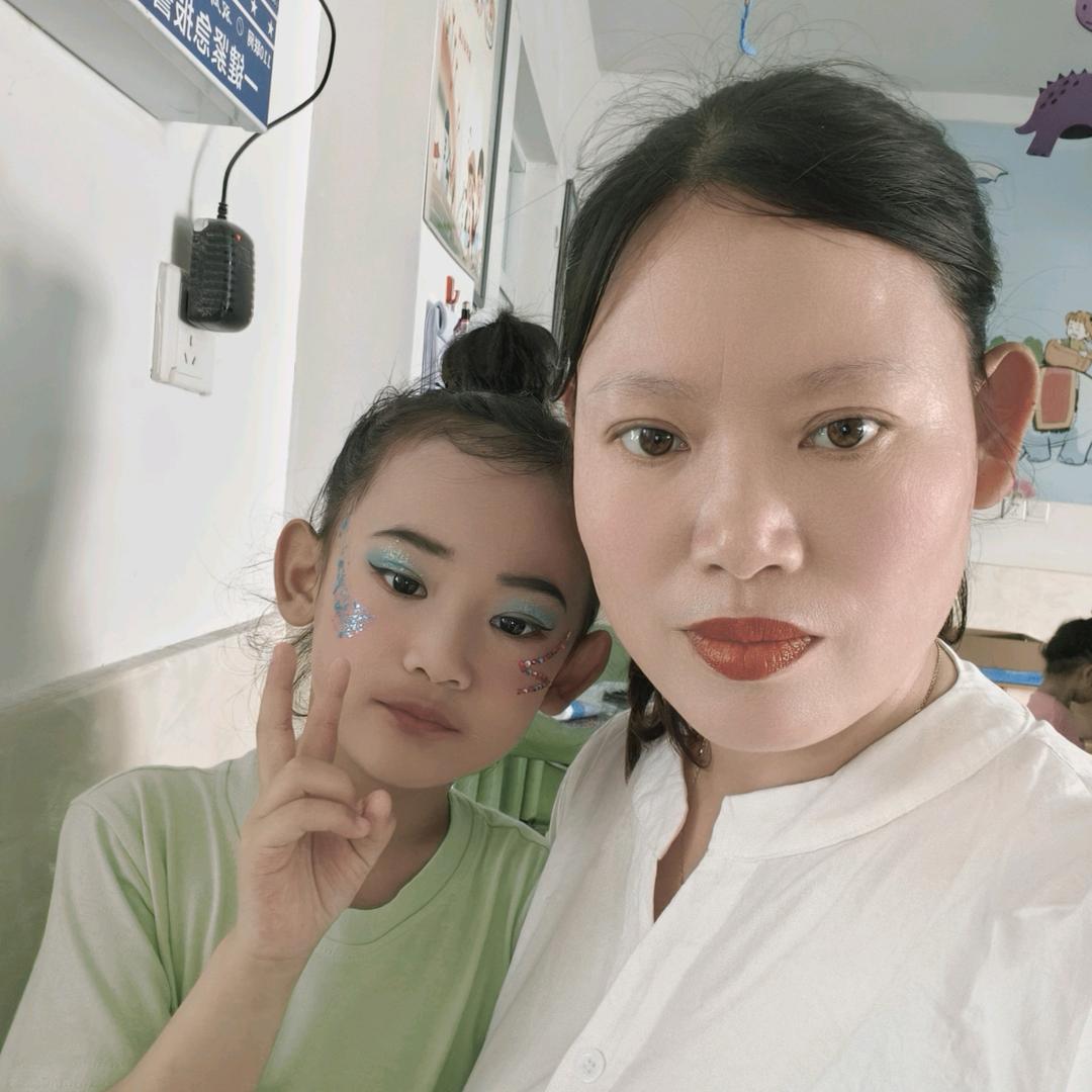 珍惜