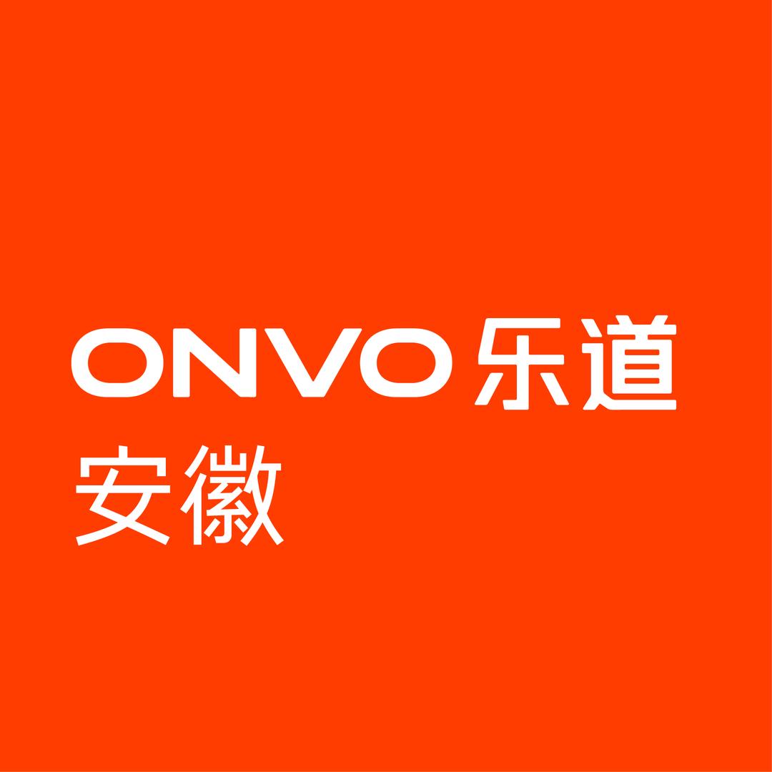 乐道体验店 丨 六安银泰