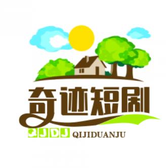 甜甜短剧