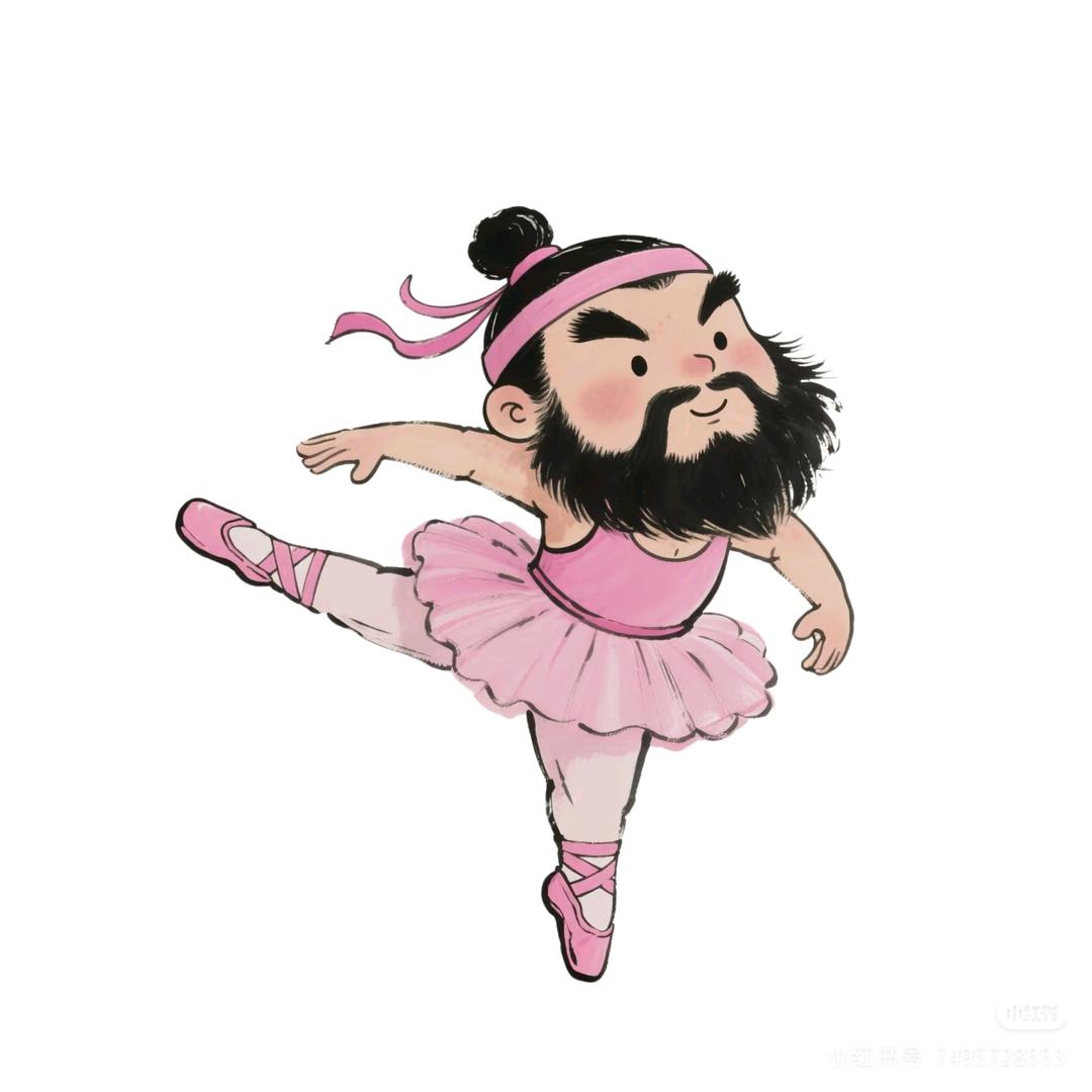 翻斗花园赵小美