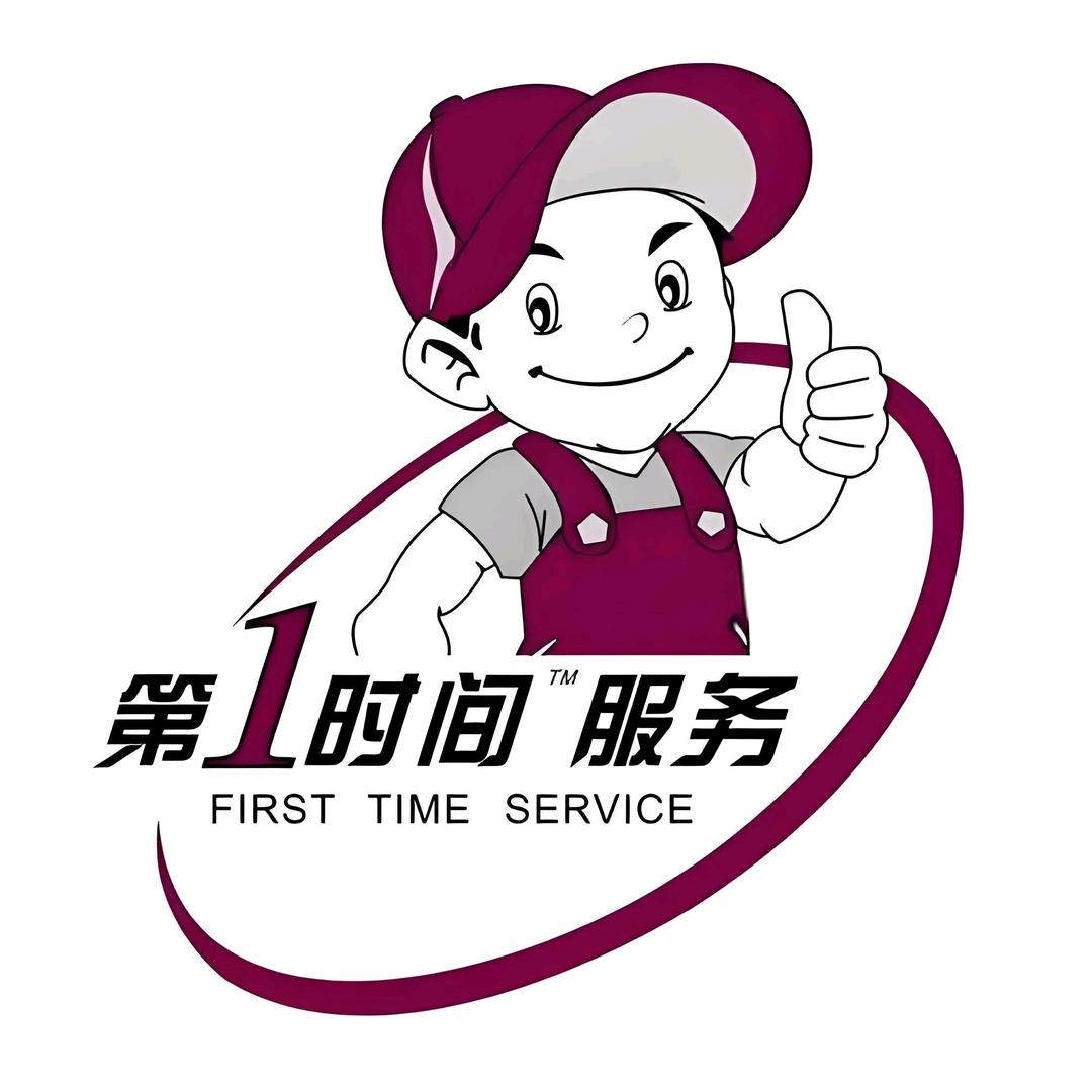 泗阳到处溜