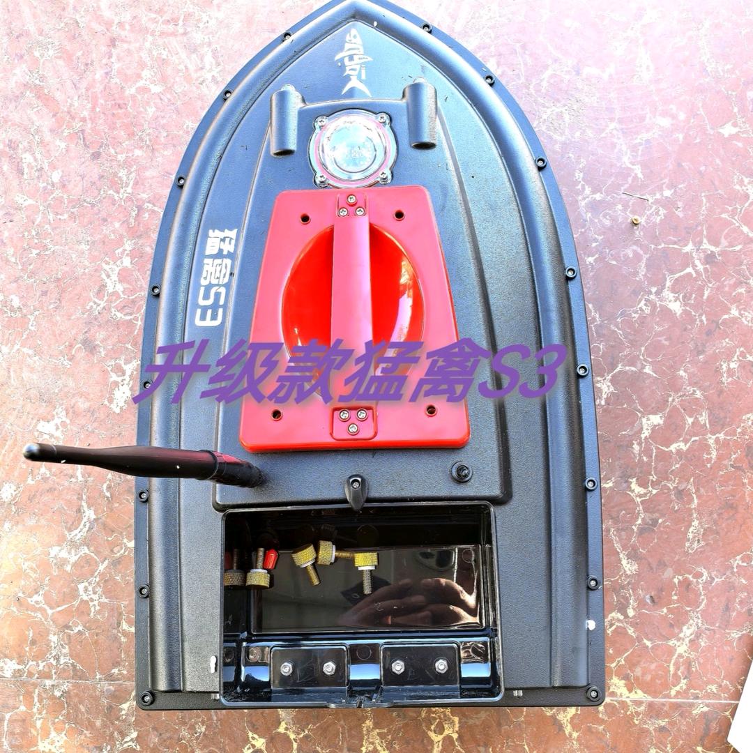 天河户外可视探鱼器