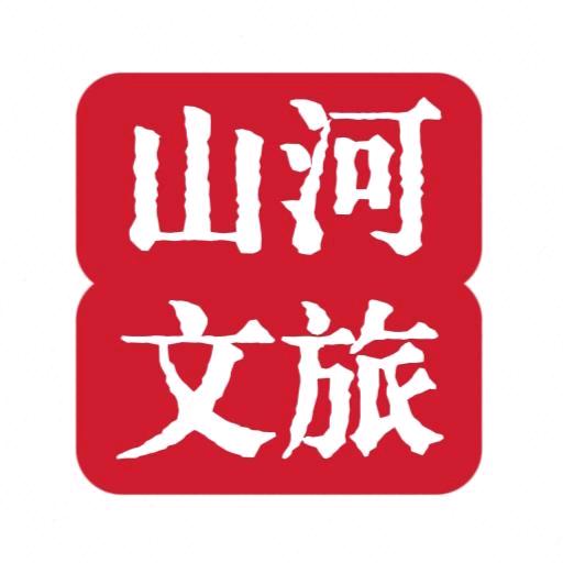 山河四省特产馆