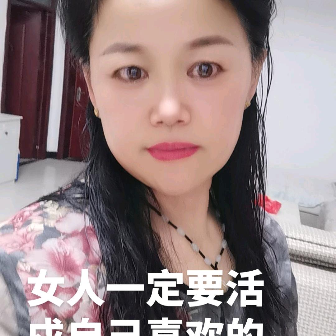 我就是我912256