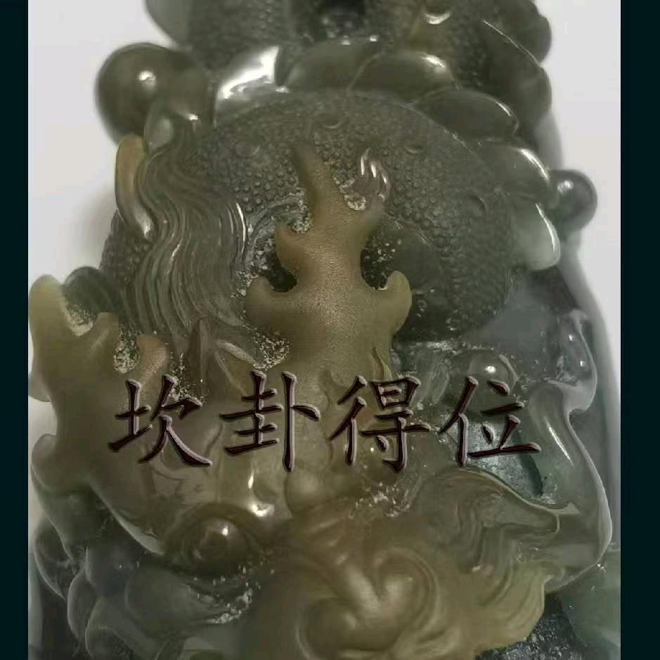 九霄云外
