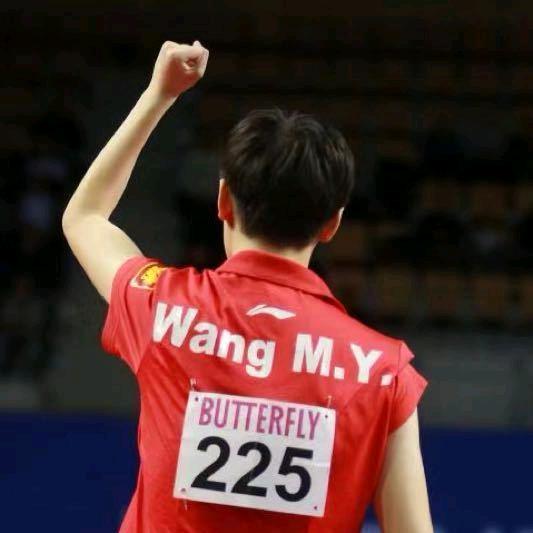 王满誉（曼昱见过我版）