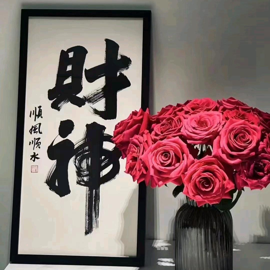 离凰藏宝阁