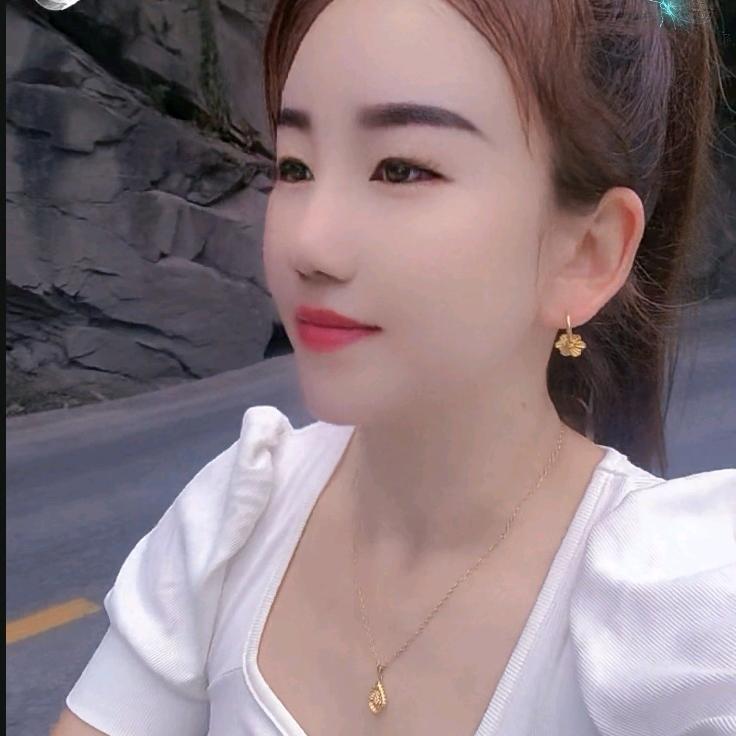 幺妹
