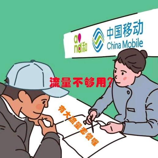 找我办宽带送 摄像头/小度/手表