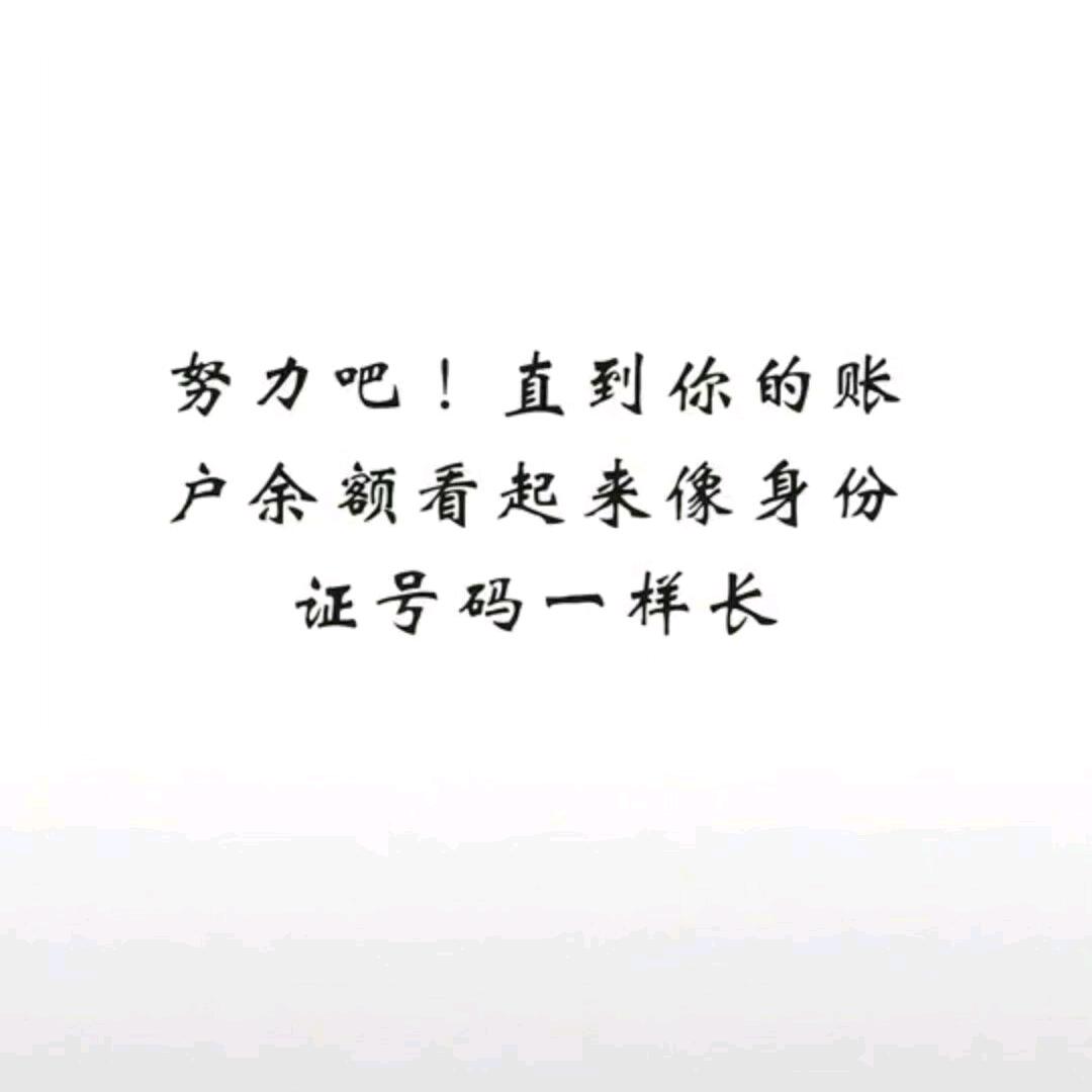 㞮  孞