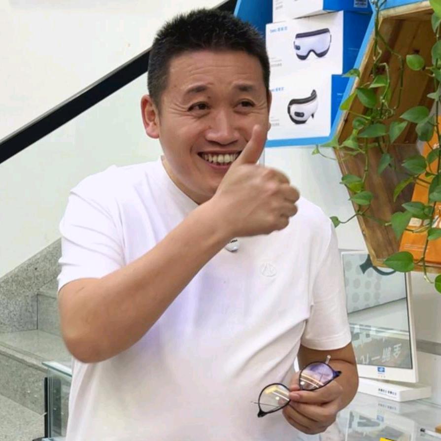 守光人老张（眼镜店15年版）