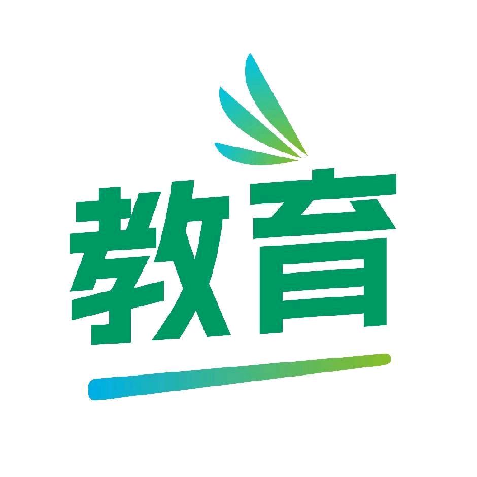 领义·彬彬老师