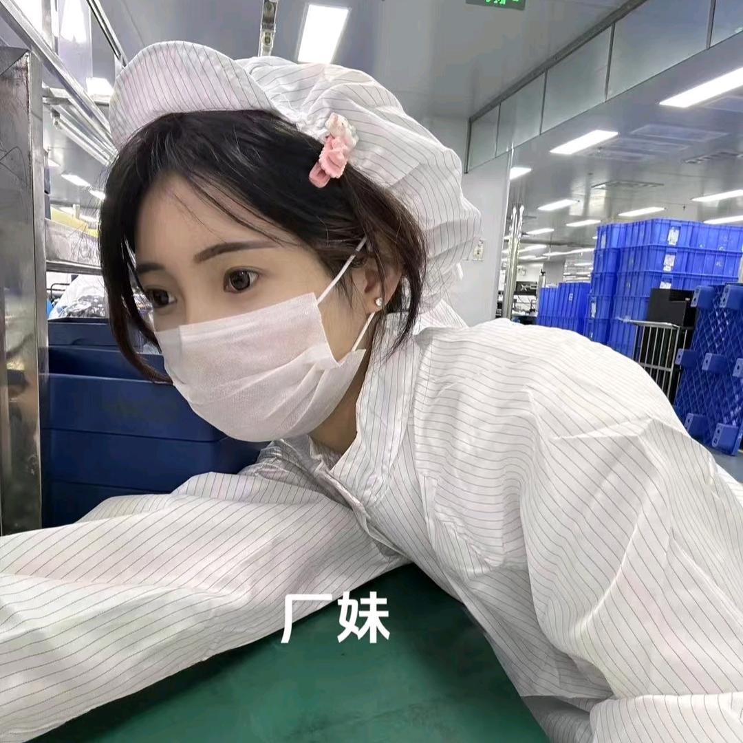 厂区人事-拾柒