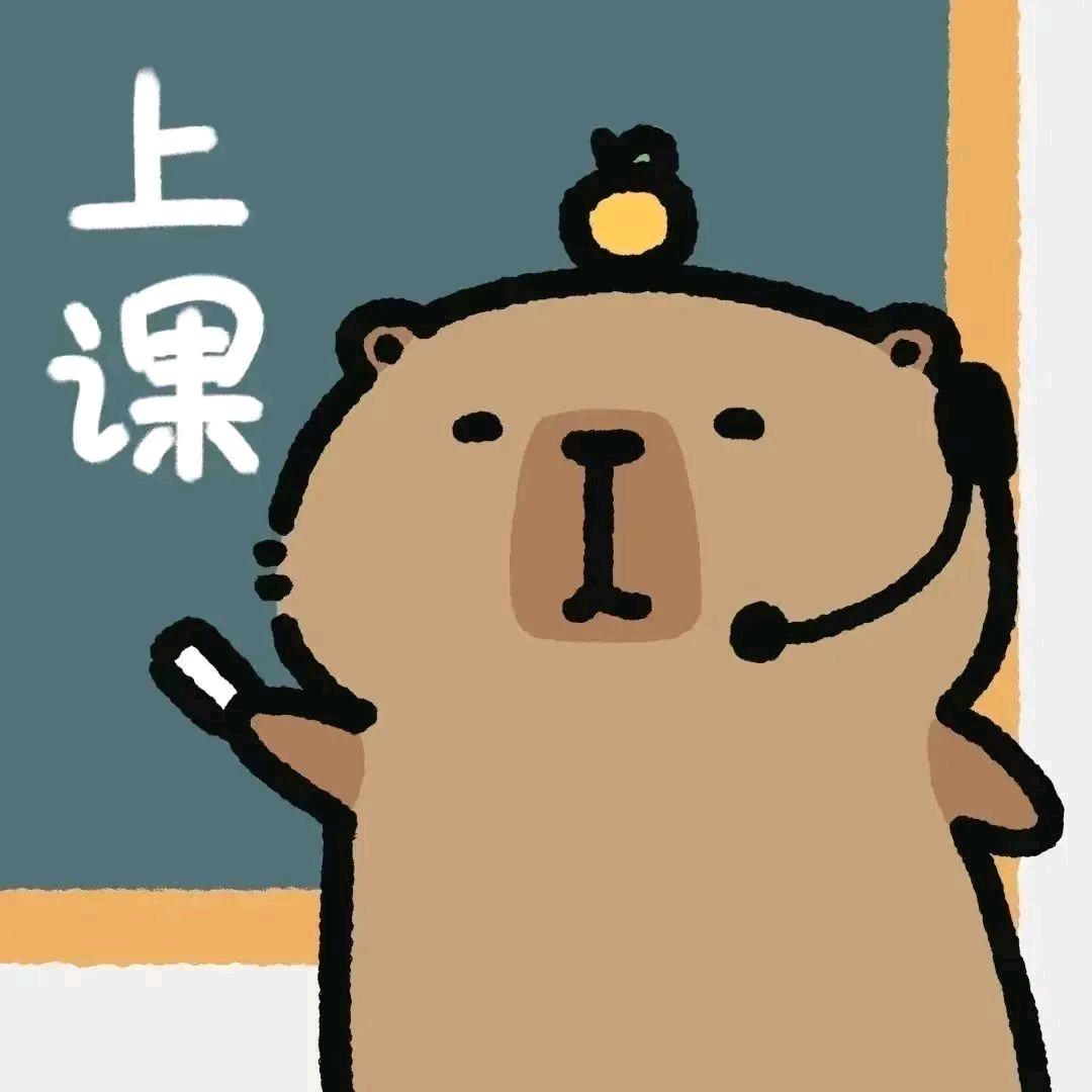 BioteachShao（守望先锋）