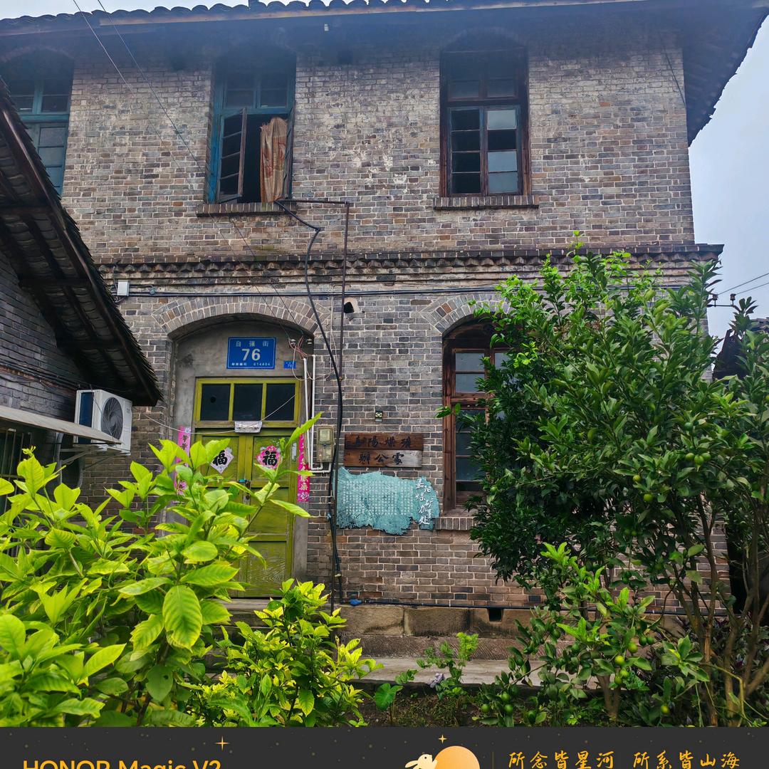 无畏前行，破釜沉舟