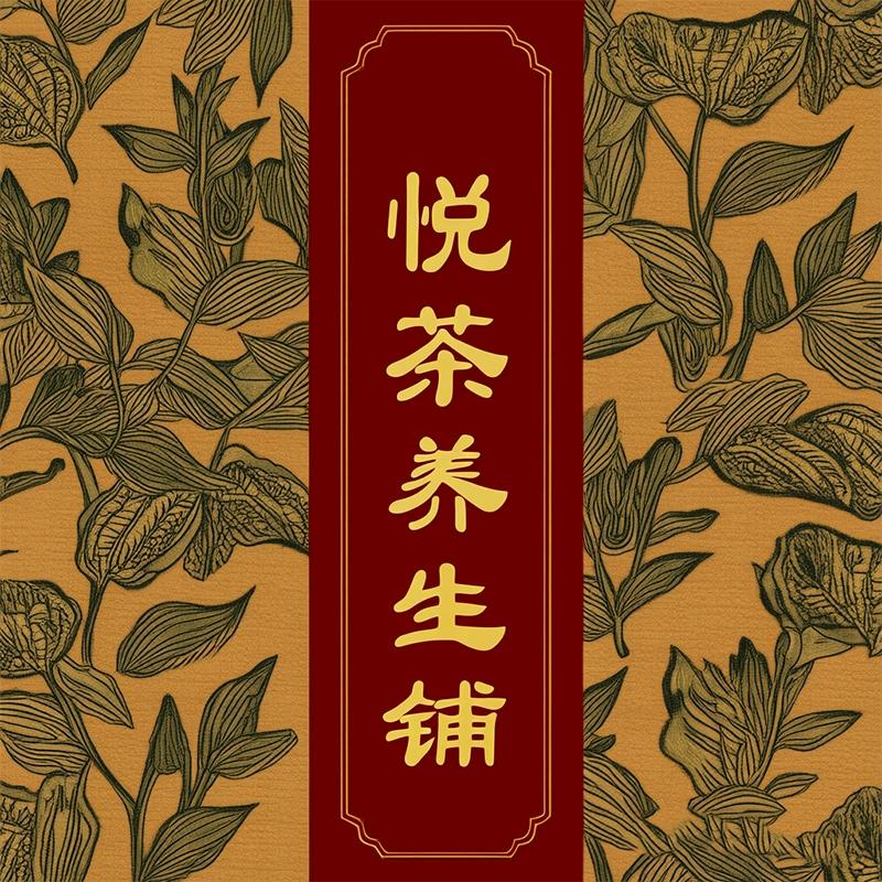 嘎嘣脆零食局