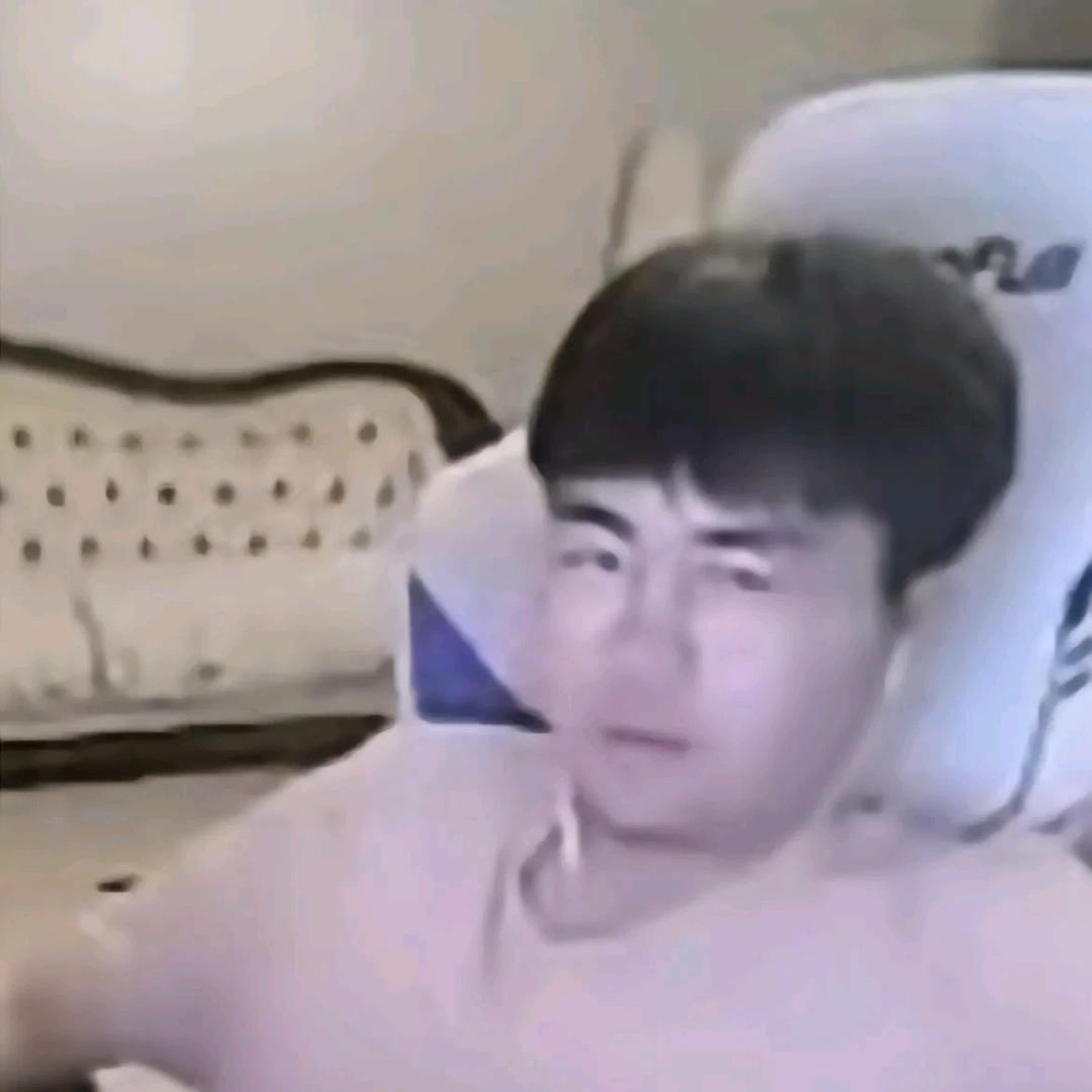 患难