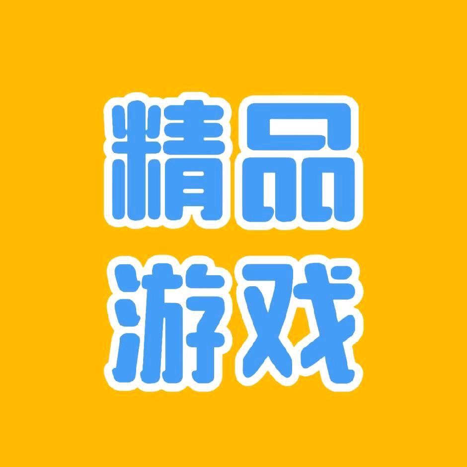 胜都模拟