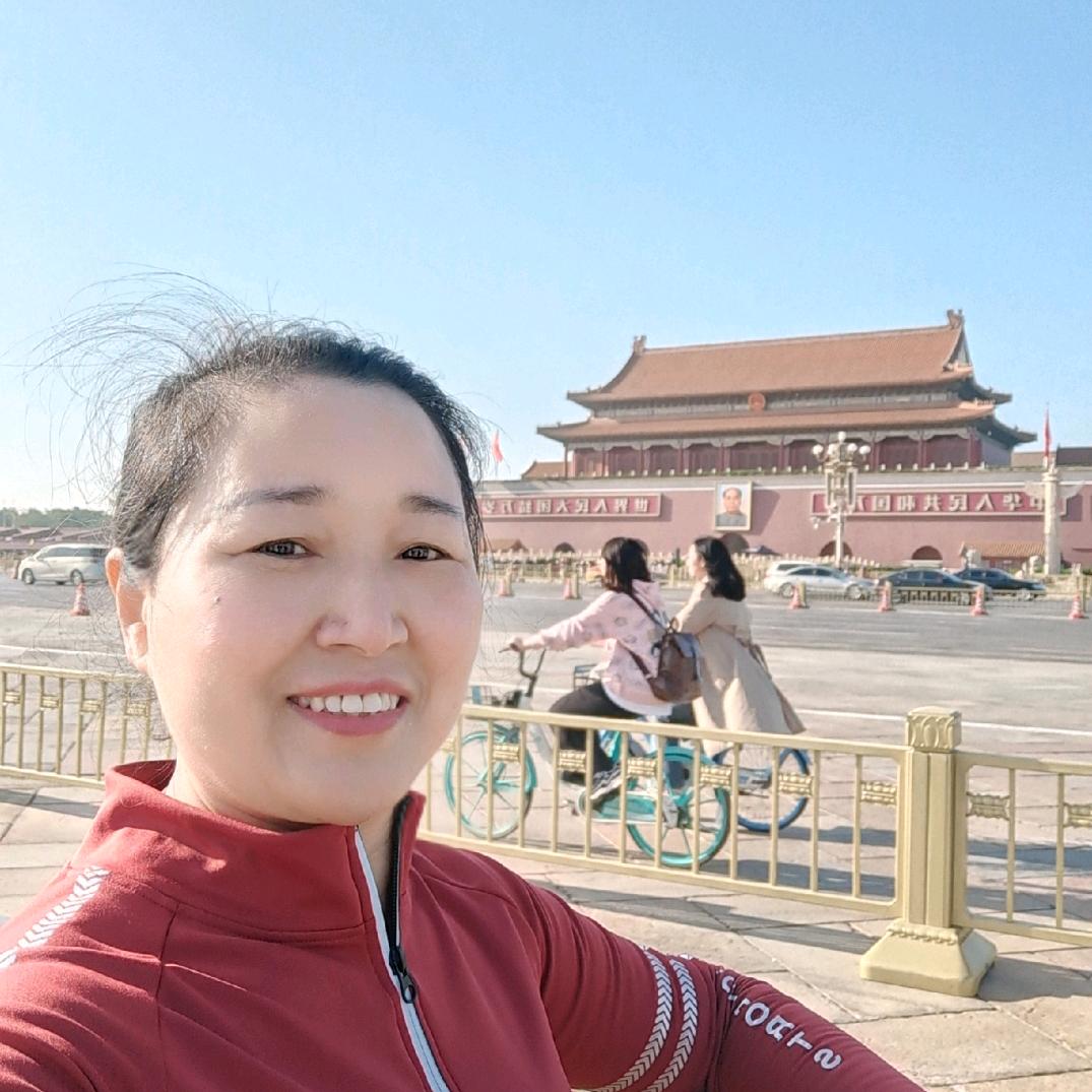 三妹儿