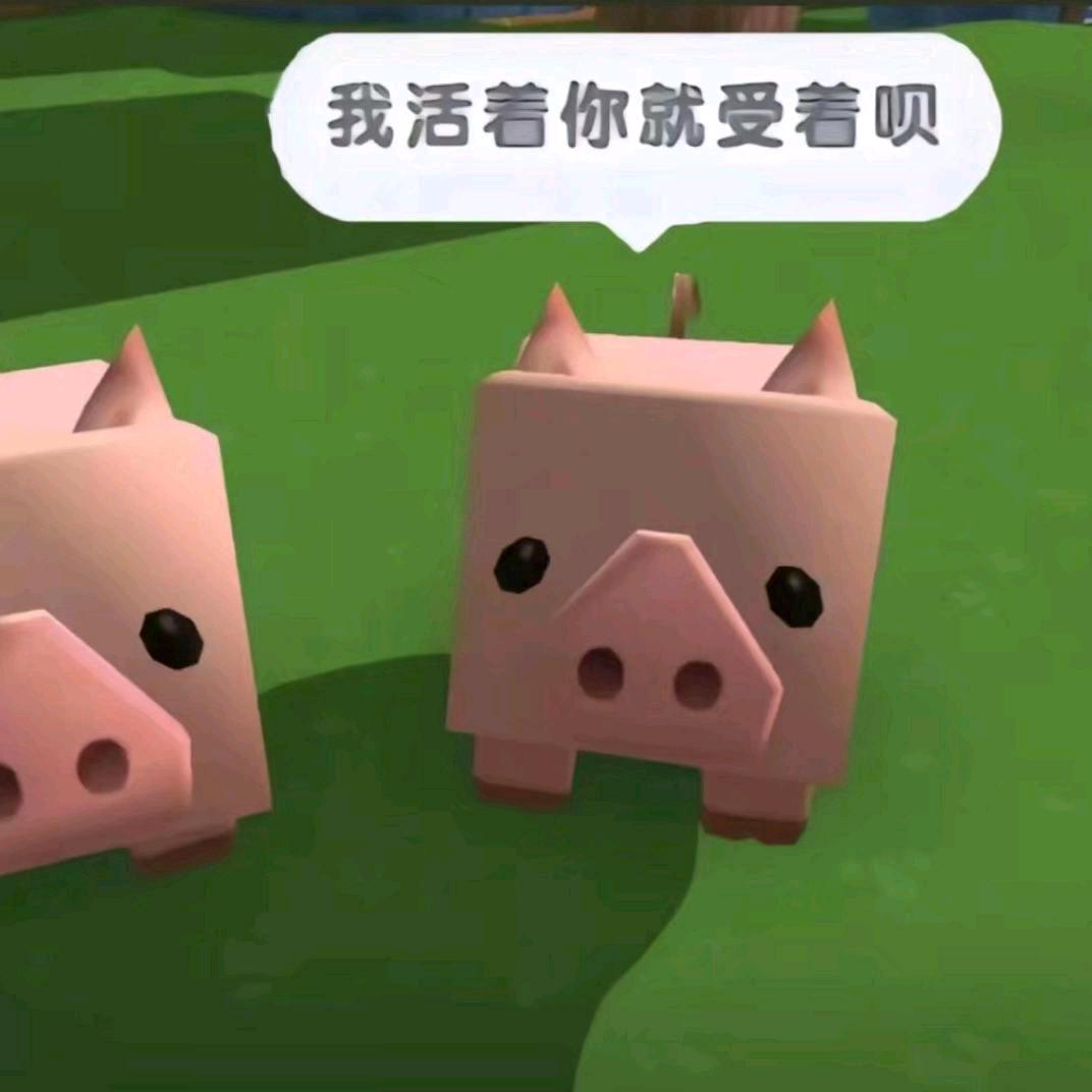 长方形