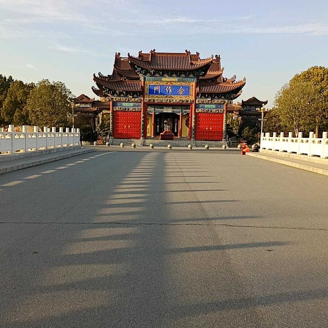 中天门