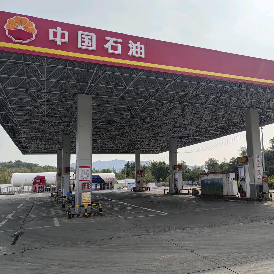 中国石油承德东平台加油站（76）