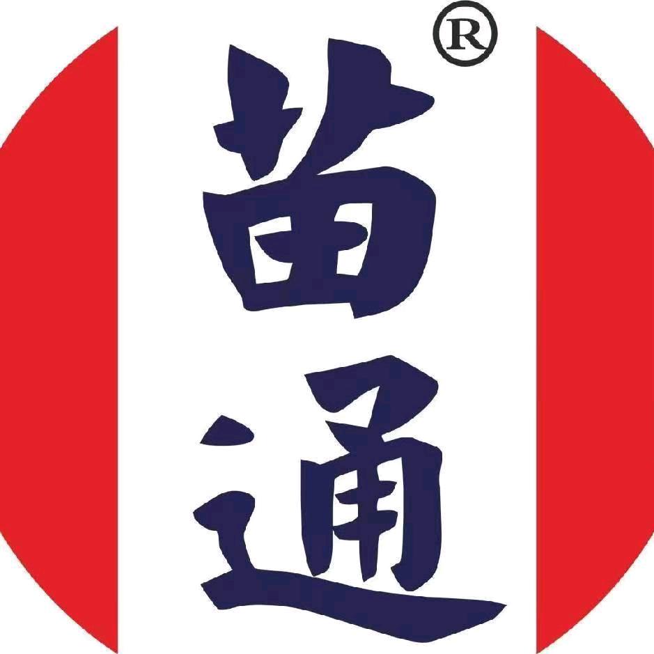新白马寺让爱传承。