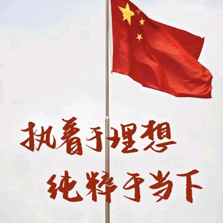 方一翻