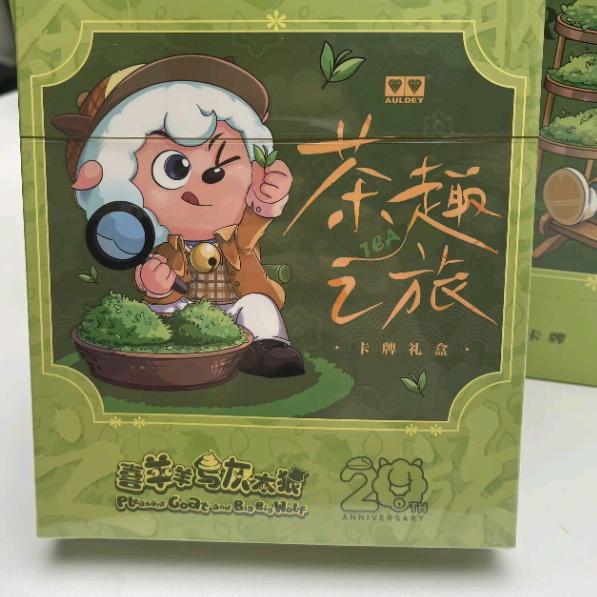 ∵开心快乐李姝琪我李龙姐姐