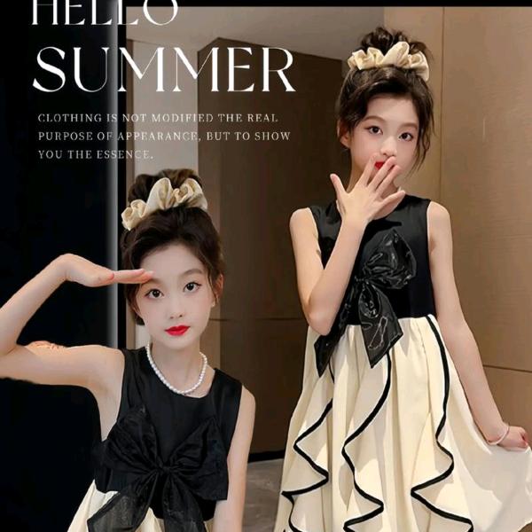 潮流童装 (Trendsetter)