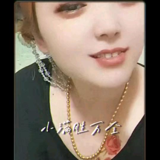 花花🌹🌹