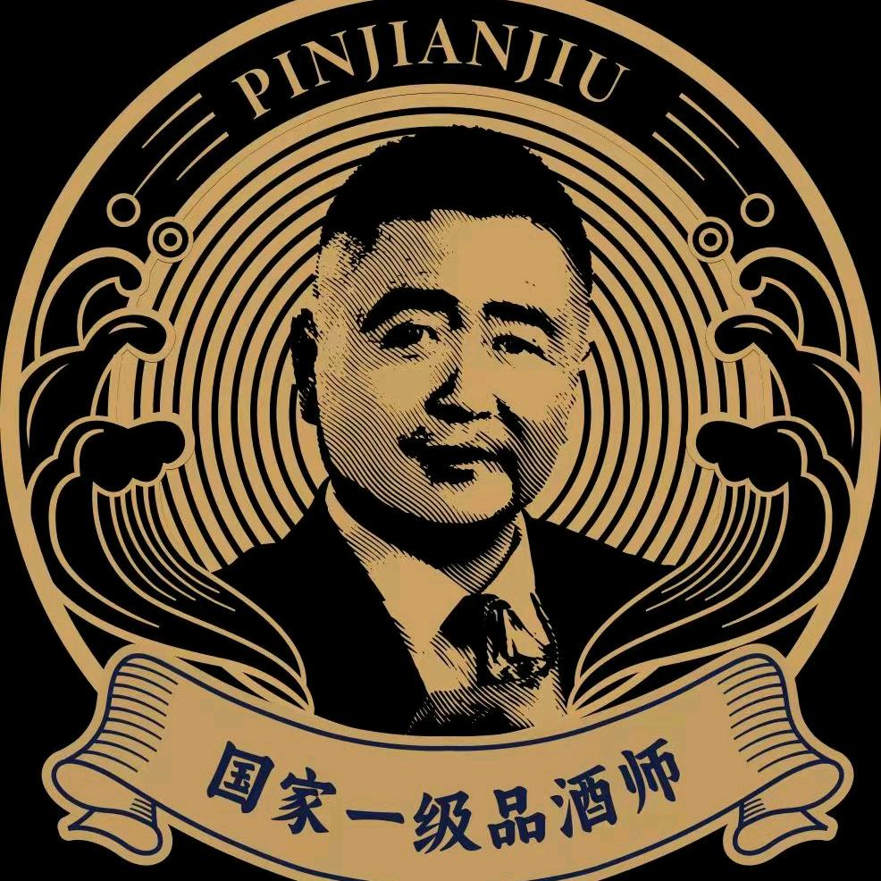 尚书井雨商贸中心