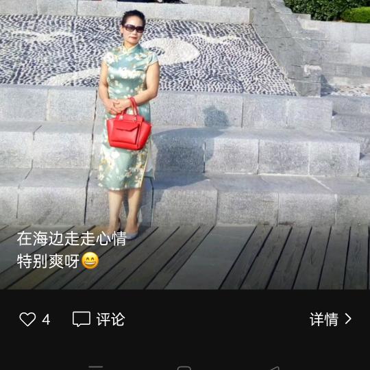 南宫艳