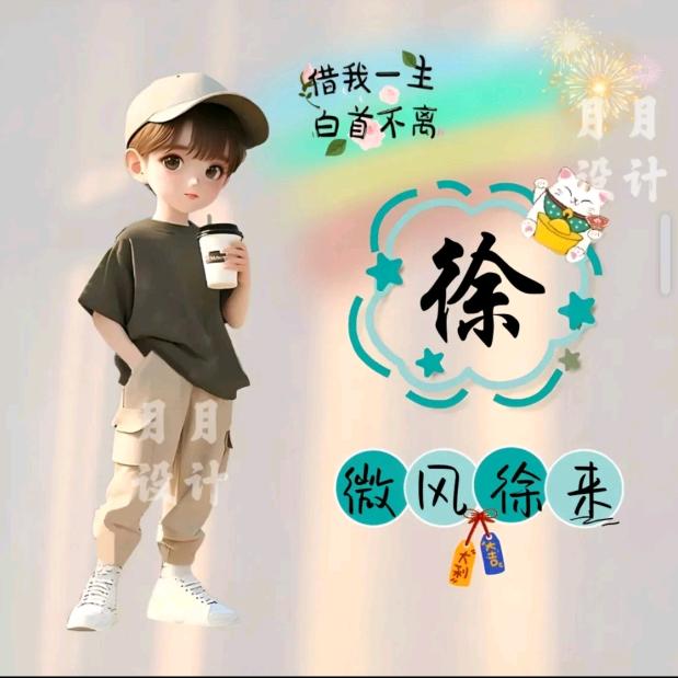 十年戎马心孤单