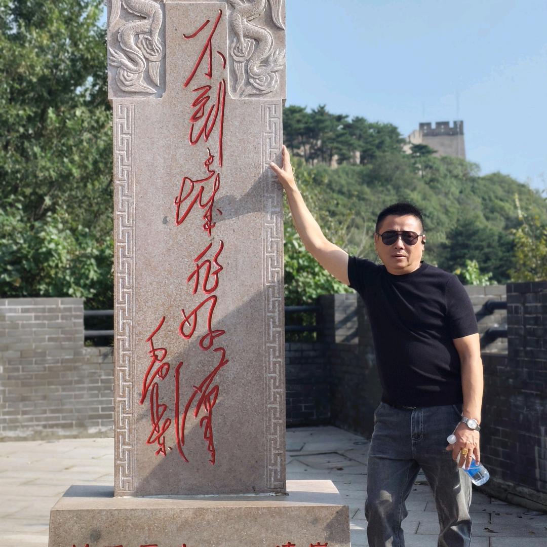 悦阁餐馆进哥