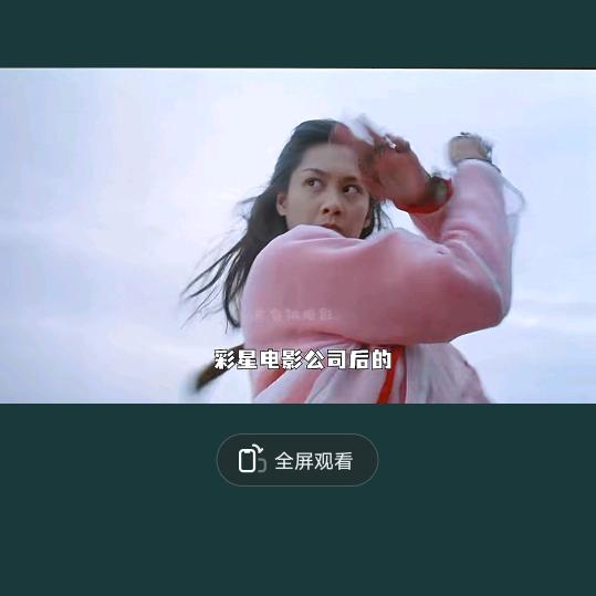 如果真的有假如