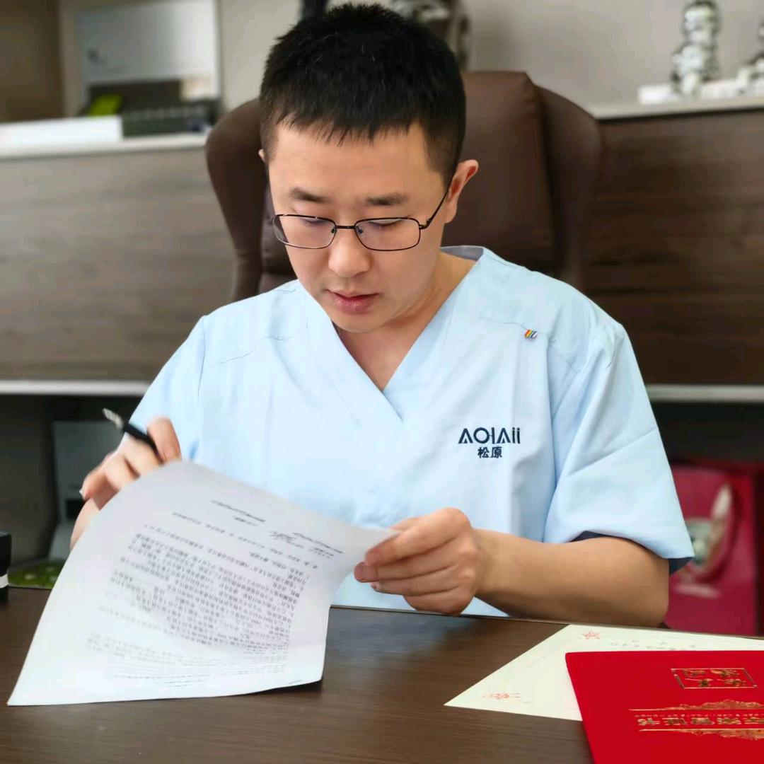 不老吉