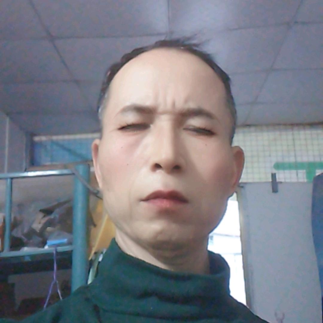 德