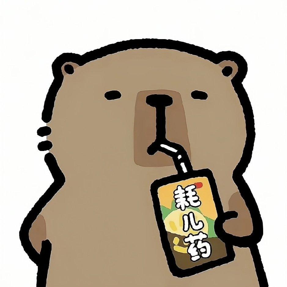 窦豆