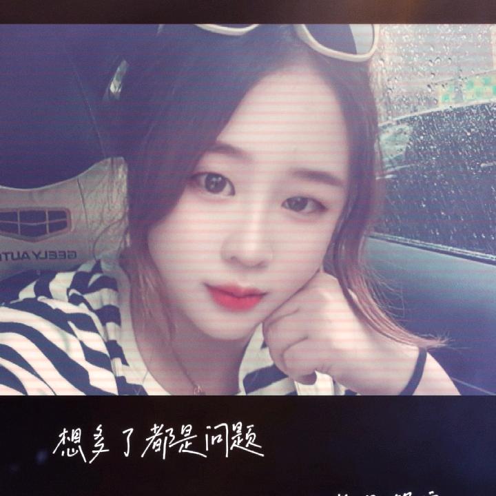 🥀᭄如果不爱就请放开💕