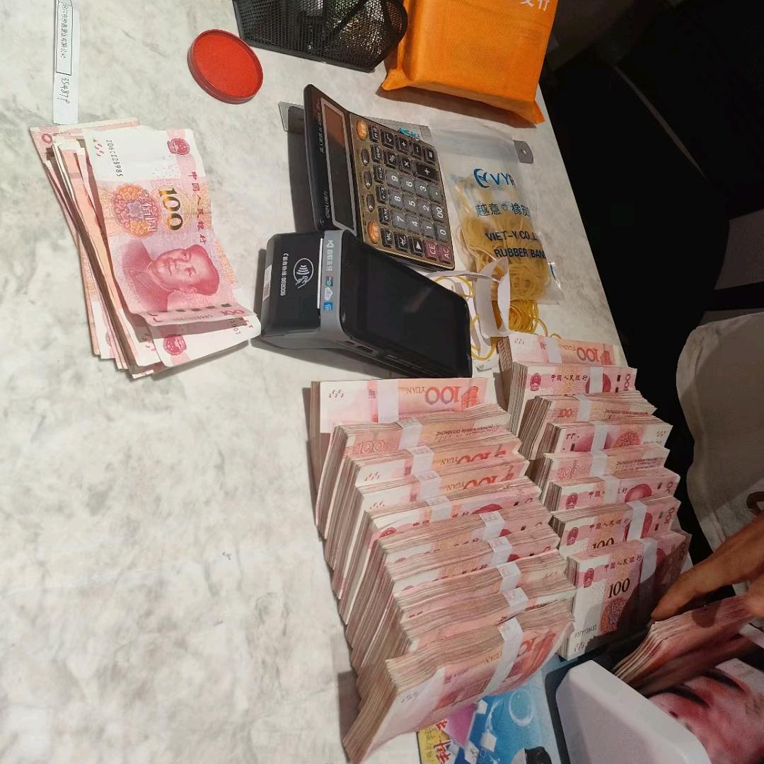 一路向钱