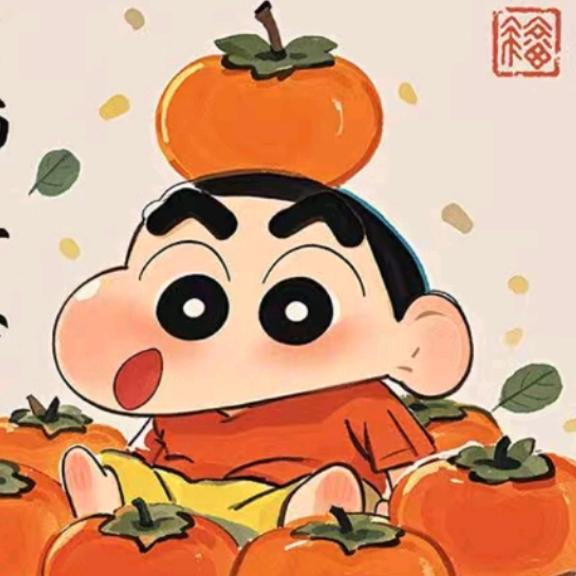 拾光