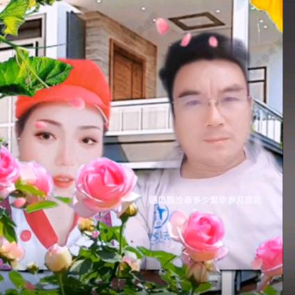 日久见人心👉🌹🇨🇳🌹👈