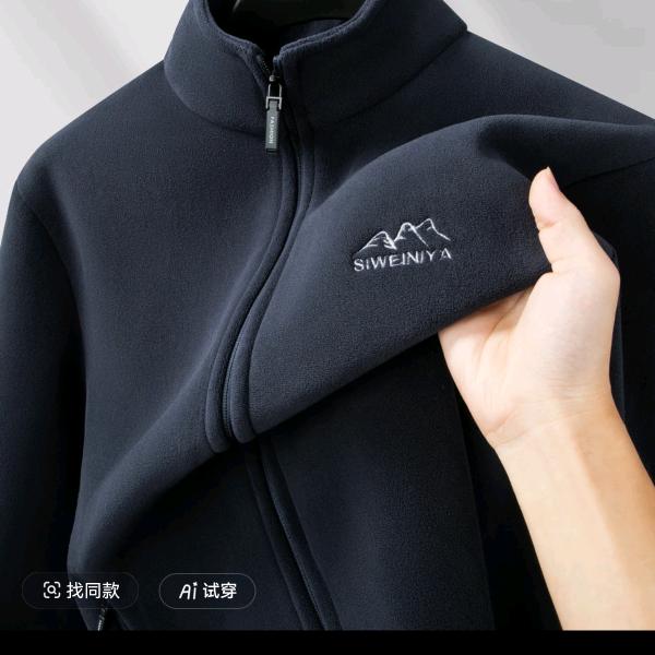 绅度男装工厂店