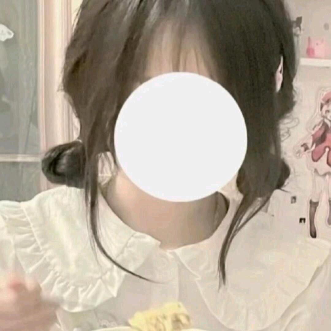 娜娜💝💙