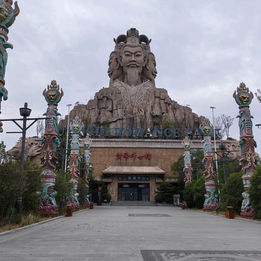 金彪