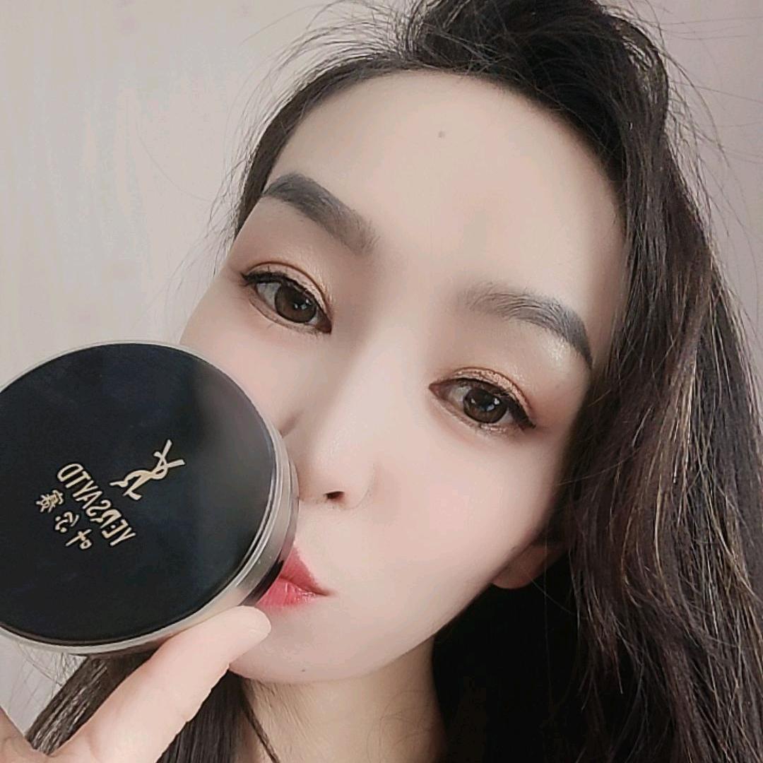 yersay代理热提汗