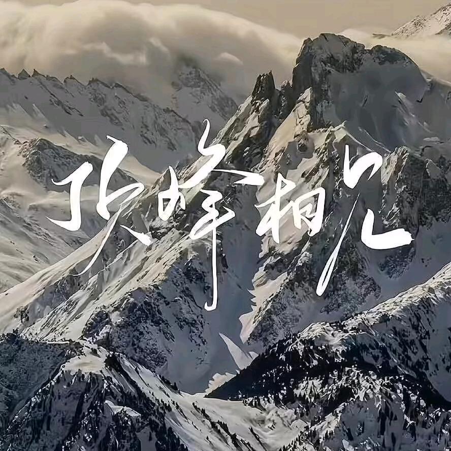 窼鎐鋆谶