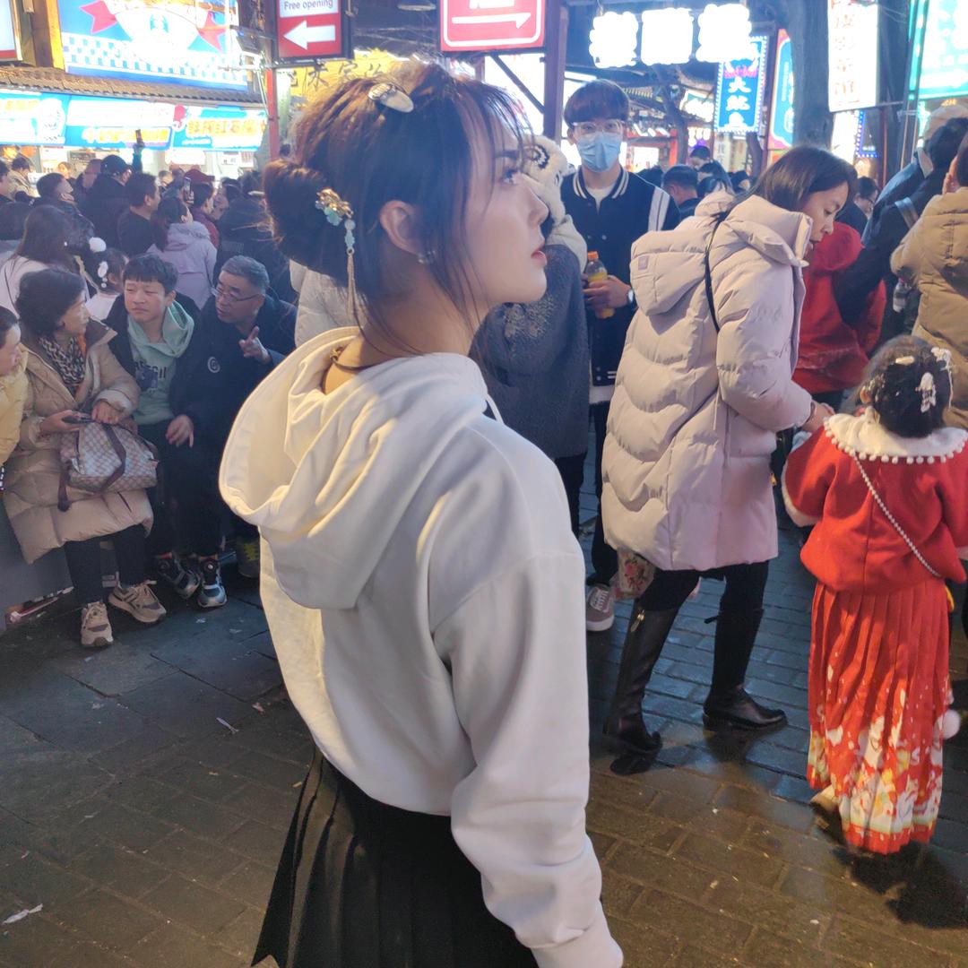 丹丹